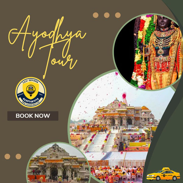 Ayodhya Tour Packages